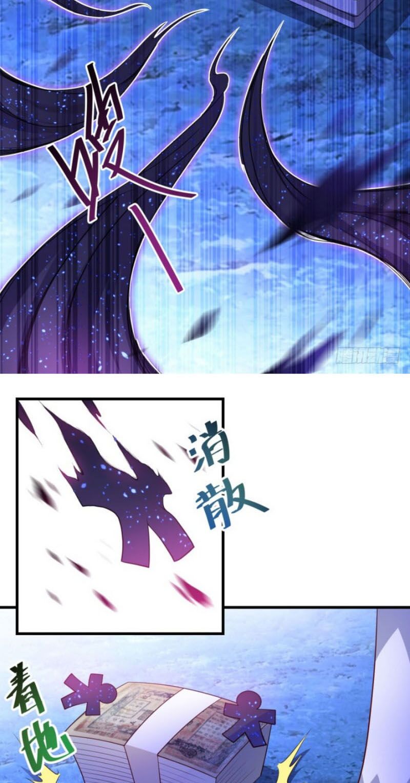 Tiên Ma Đồng Tu: Chapter 129