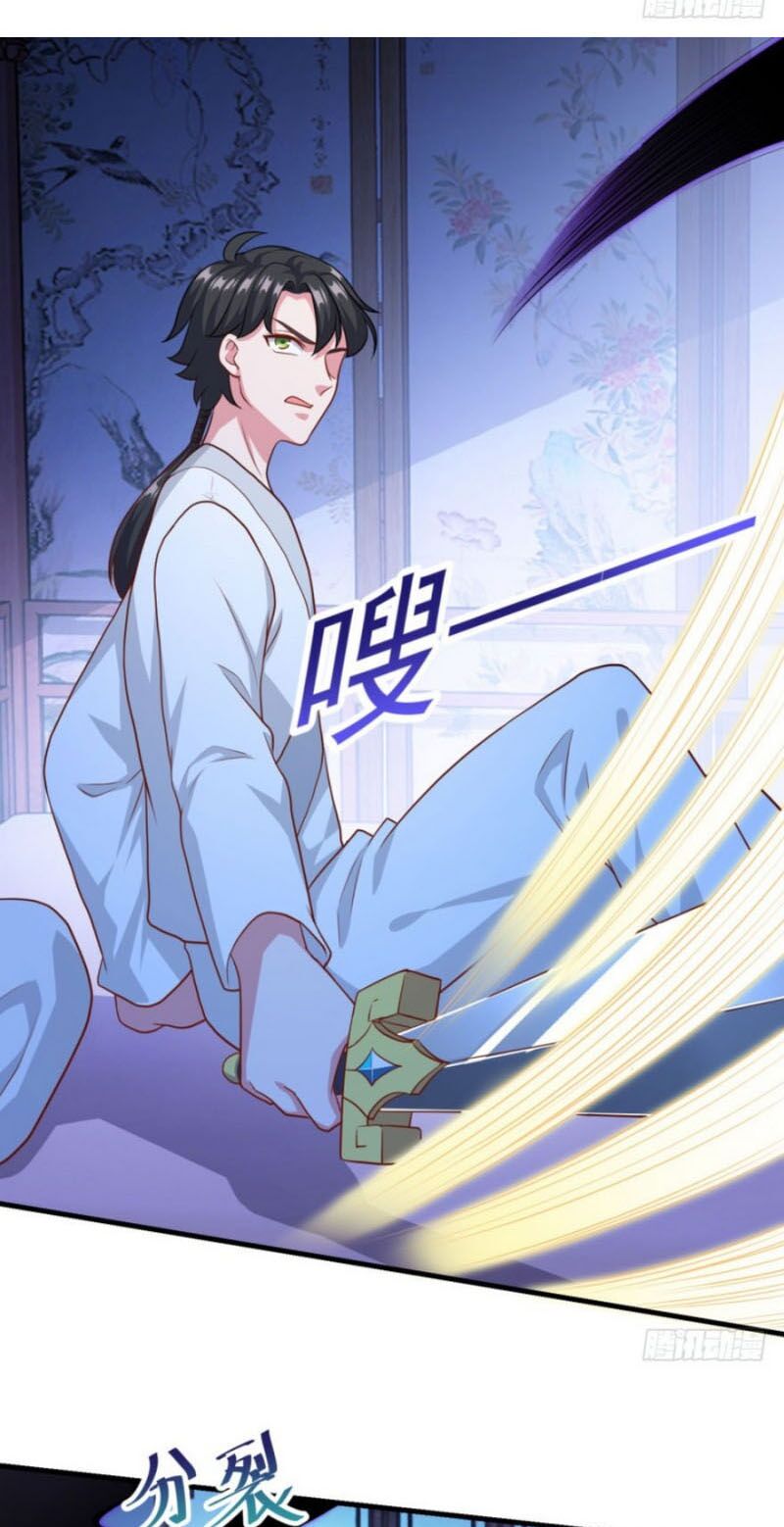 Tiên Ma Đồng Tu: Chapter 129
