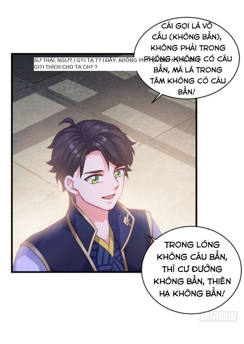 Tiên Ma Đồng Tu: Chapter 130