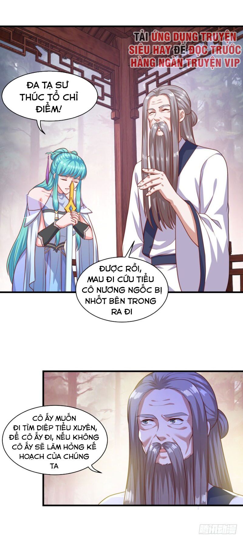 Tiên Ma Đồng Tu: Chapter 132