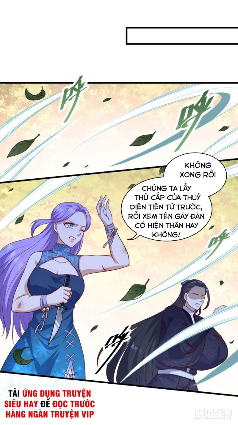 Tiên Ma Đồng Tu: Chapter 132