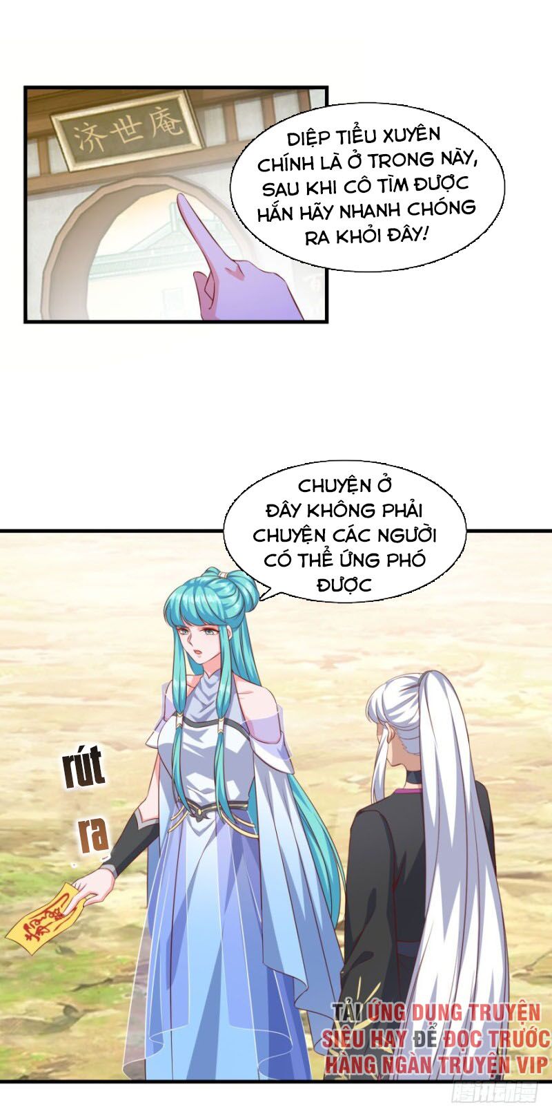 Tiên Ma Đồng Tu: Chapter 132