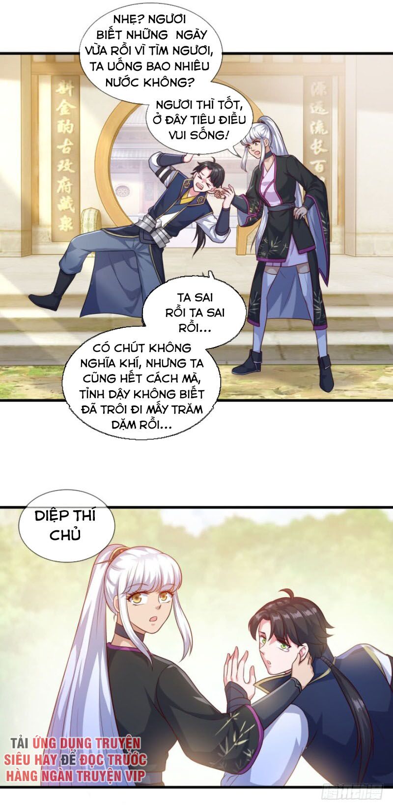 Tiên Ma Đồng Tu: Chapter 133