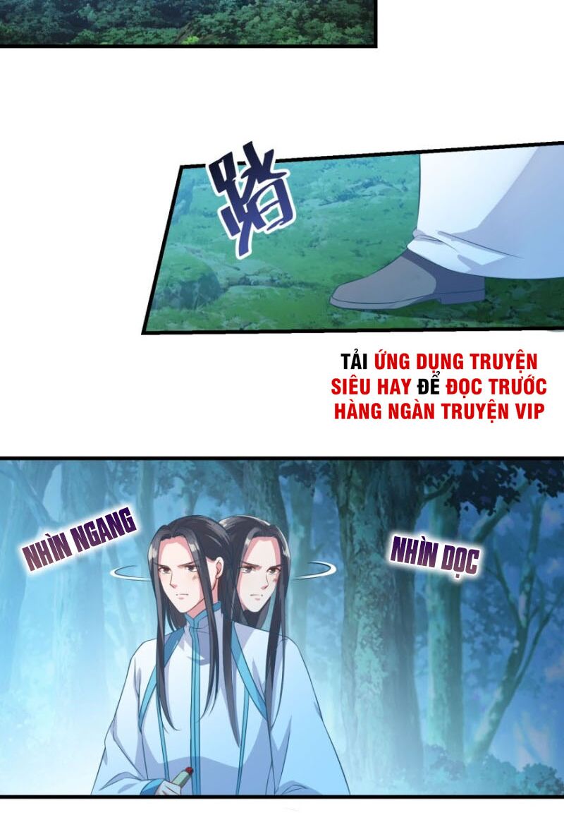 Tiên Ma Đồng Tu: Chapter 135