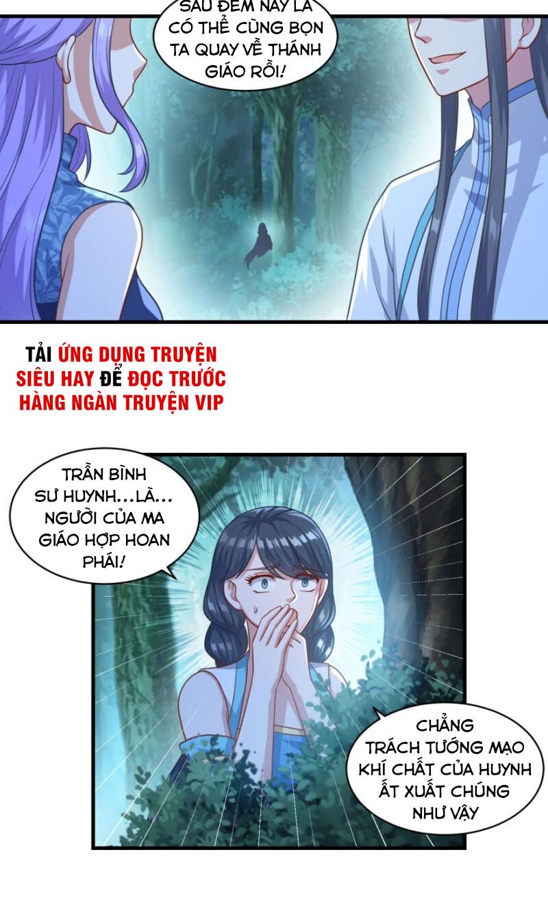 Tiên Ma Đồng Tu: Chapter 135
