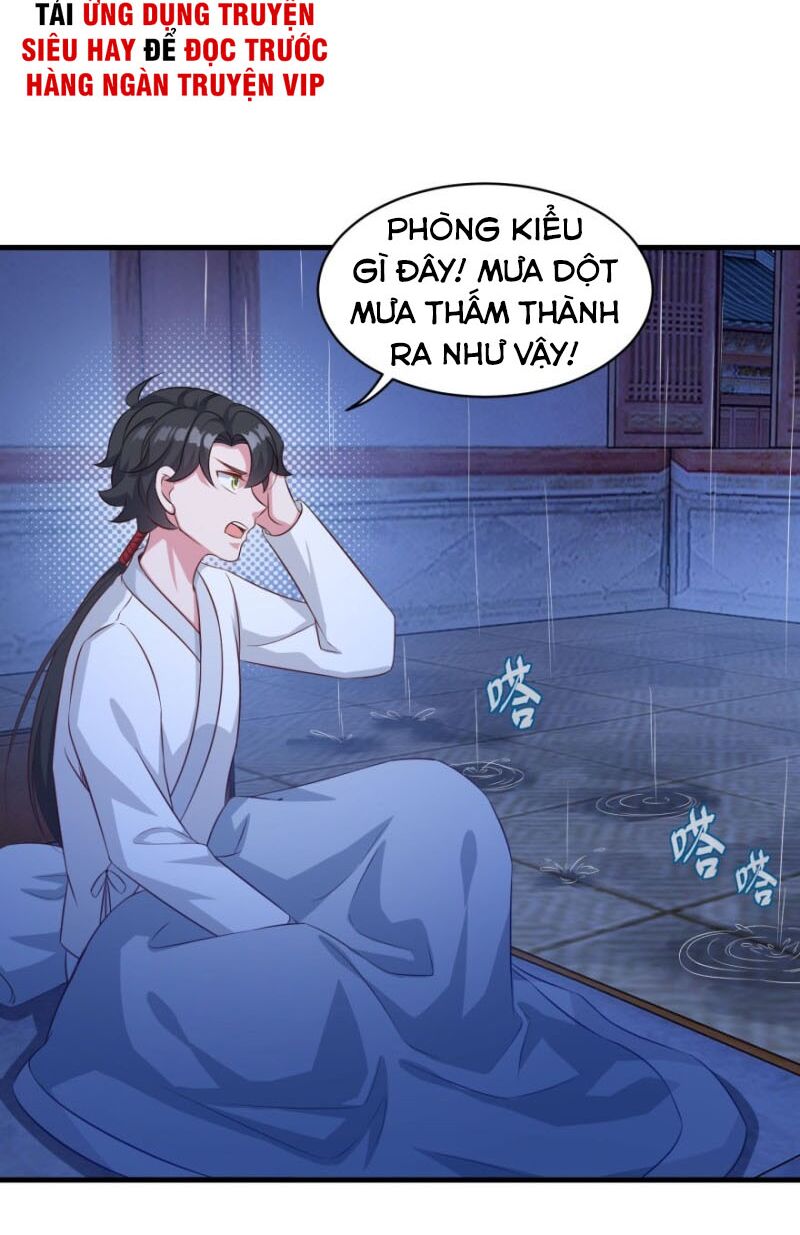 Tiên Ma Đồng Tu: Chapter 135