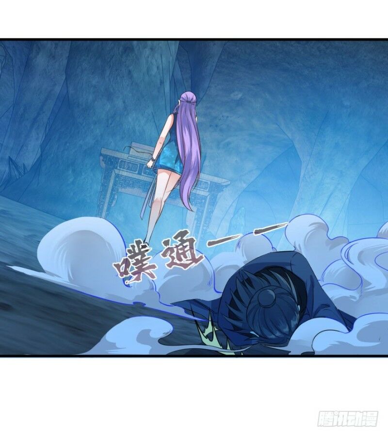 Tiên Ma Đồng Tu: Chapter 136