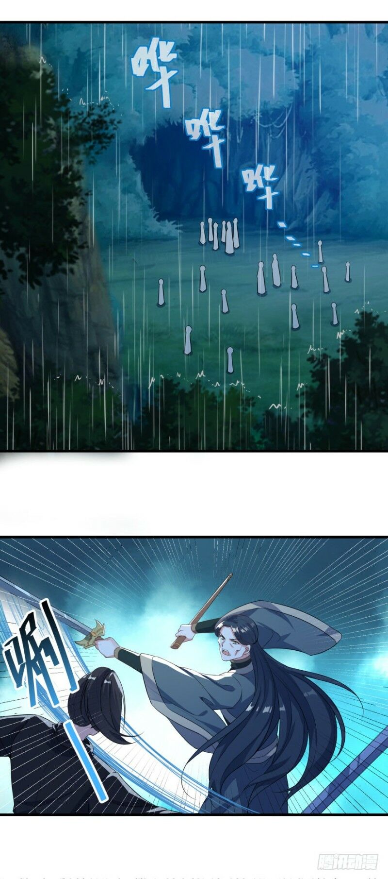 Tiên Ma Đồng Tu: Chapter 136