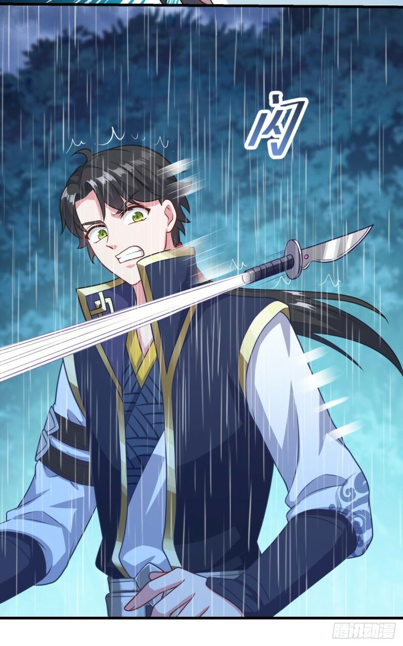 Tiên Ma Đồng Tu: Chapter 139