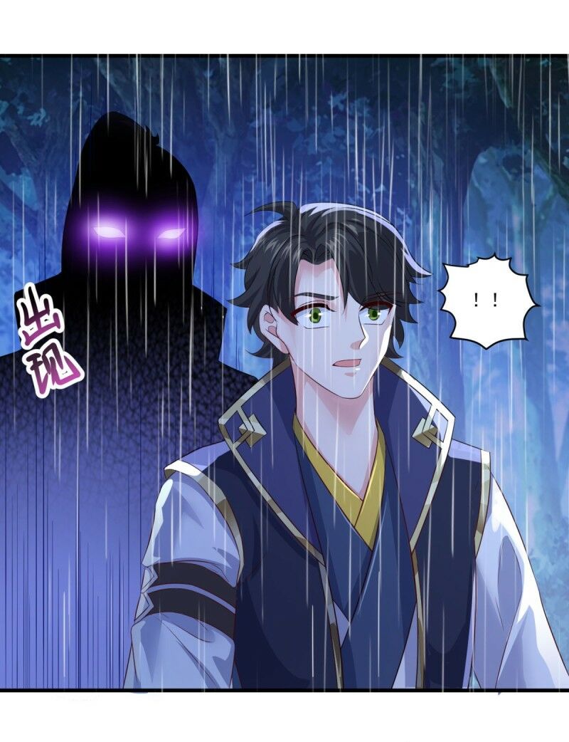 Tiên Ma Đồng Tu: Chapter 139