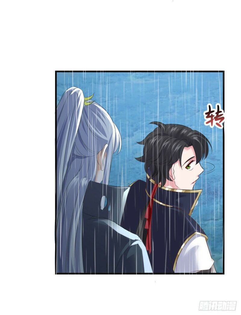 Tiên Ma Đồng Tu: Chapter 139