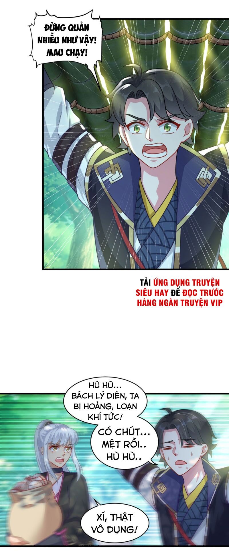 Tiên Ma Đồng Tu: Chapter 142