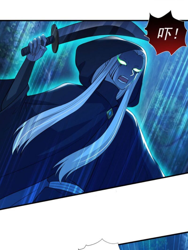 Tiên Ma Đồng Tu: Chapter 148