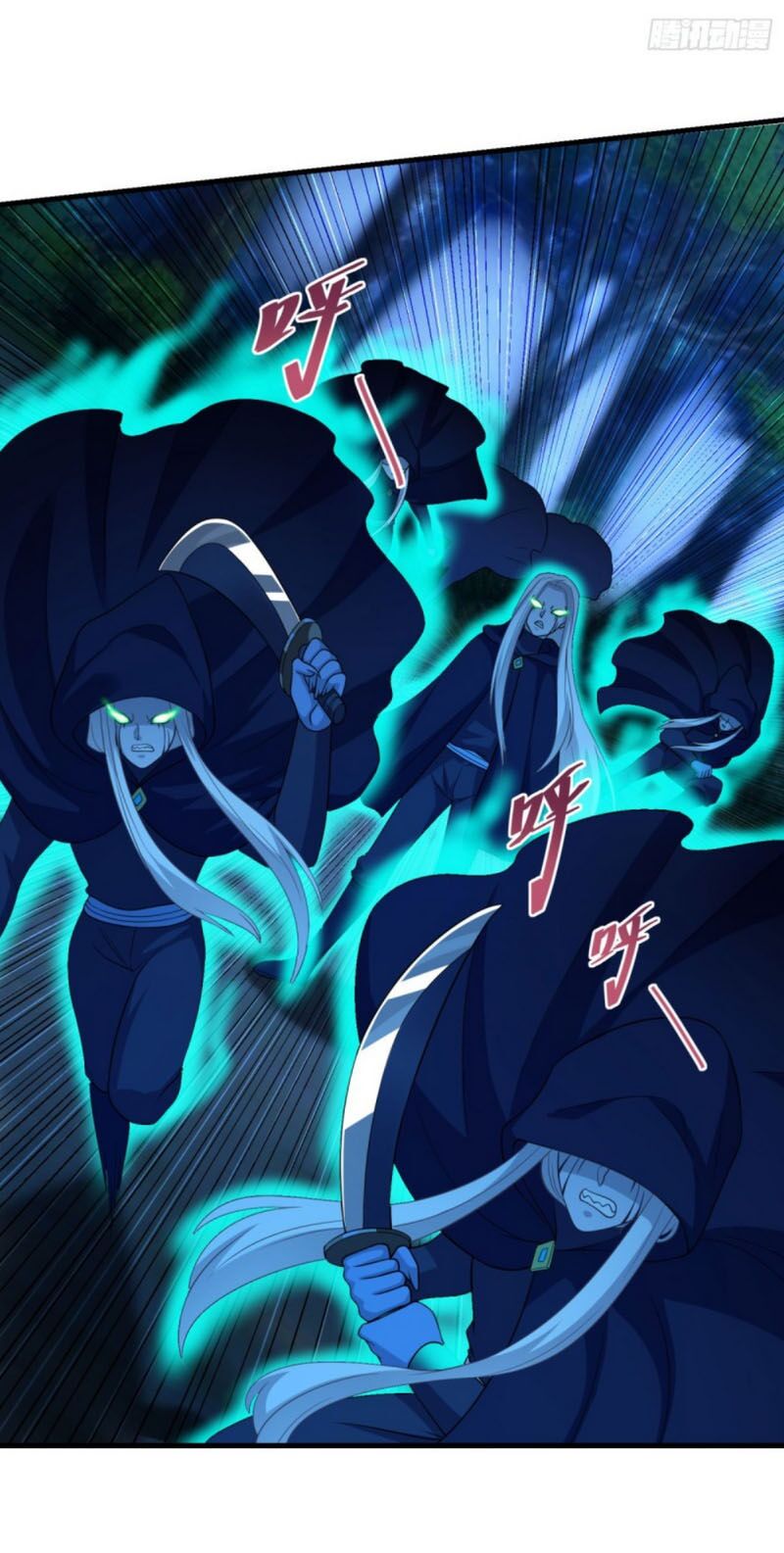 Tiên Ma Đồng Tu: Chapter 148