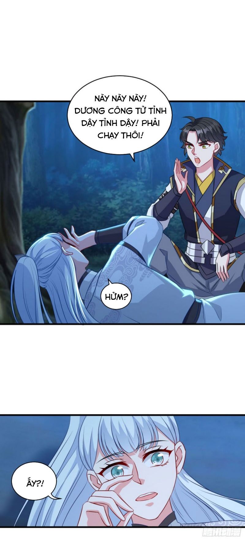 Tiên Ma Đồng Tu: Chapter 148
