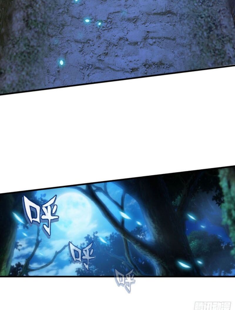Tiên Ma Đồng Tu: Chapter 148