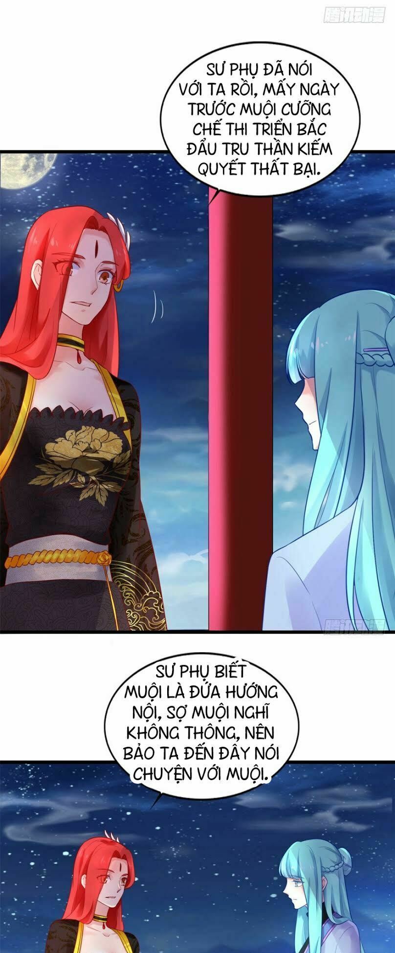 Tiên Ma Đồng Tu: Chapter 15