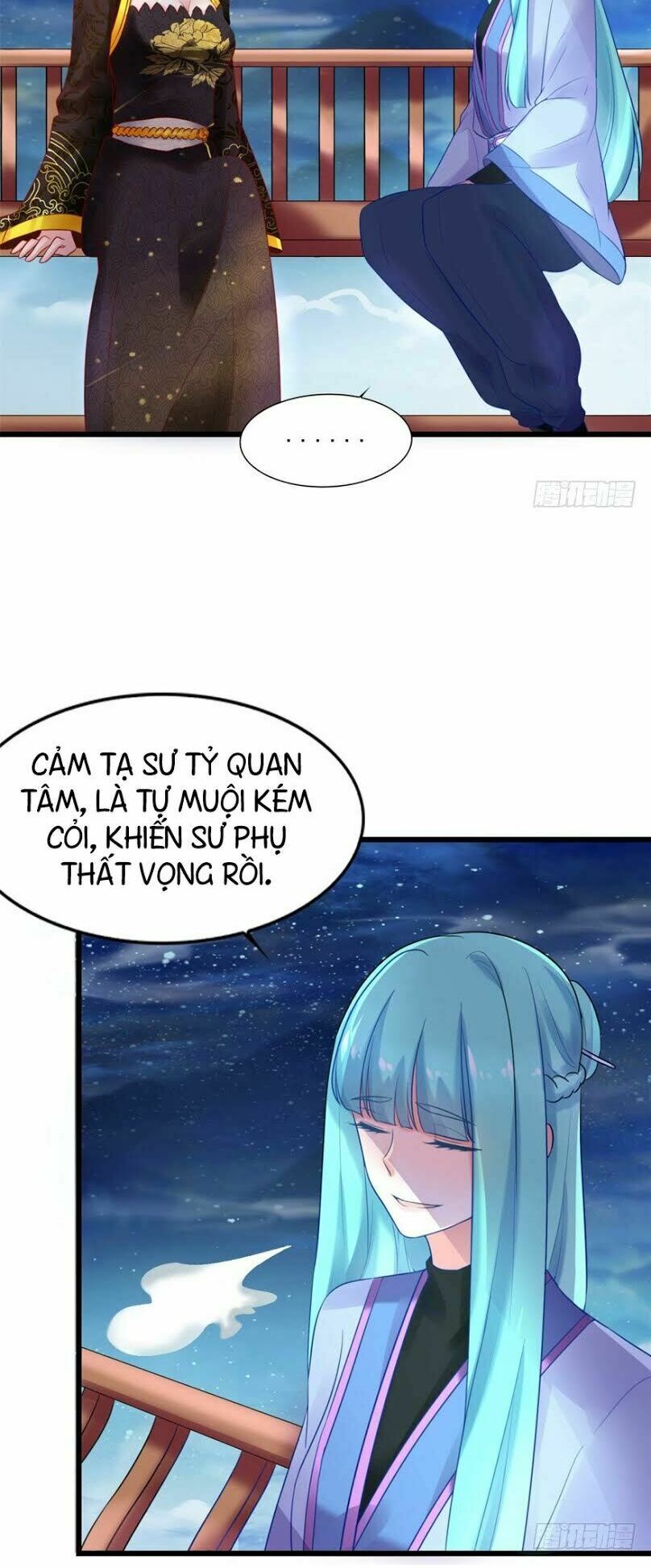 Tiên Ma Đồng Tu: Chapter 15