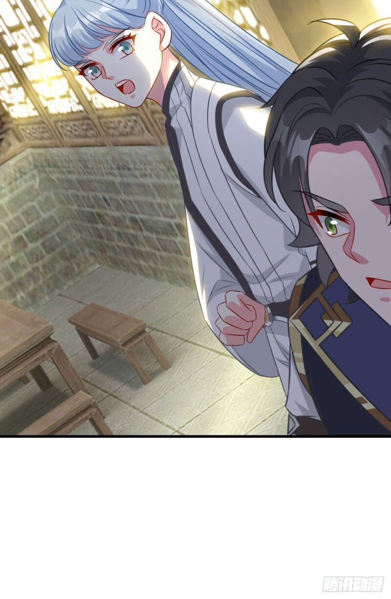 Tiên Ma Đồng Tu: Chapter 150