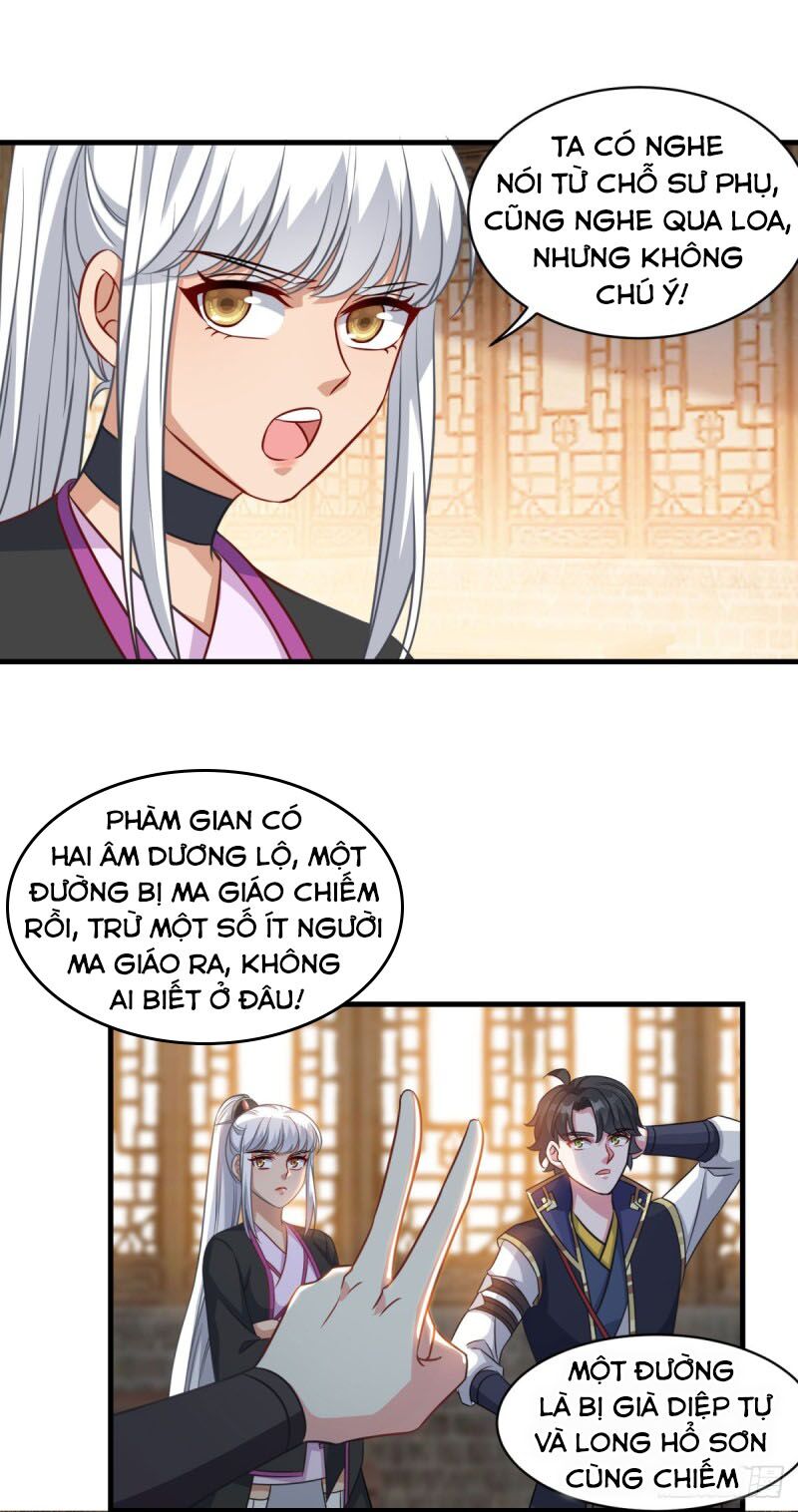 Tiên Ma Đồng Tu: Chapter 151