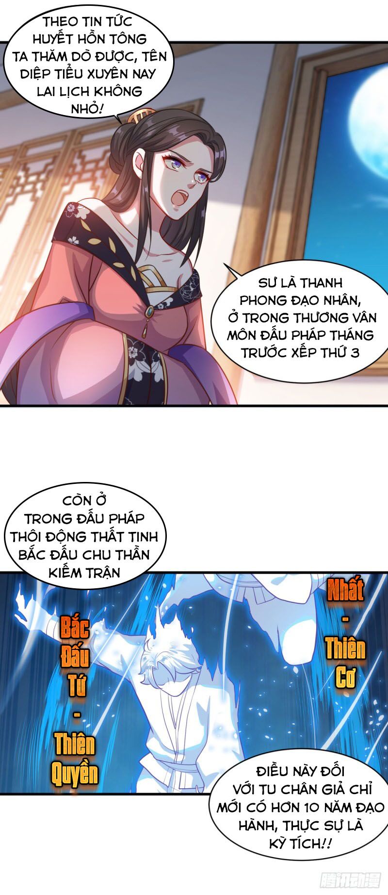 Tiên Ma Đồng Tu: Chapter 151