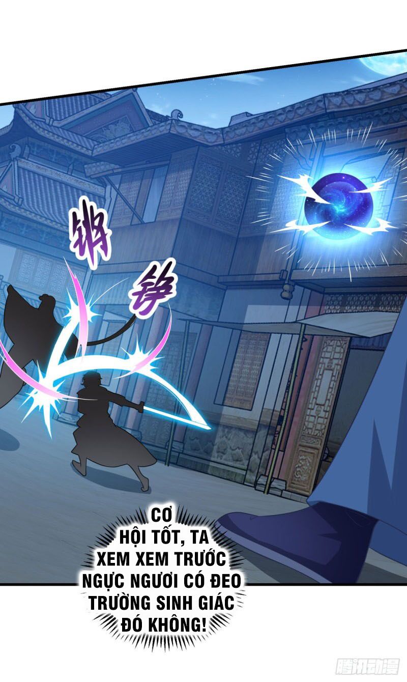 Tiên Ma Đồng Tu: Chapter 155