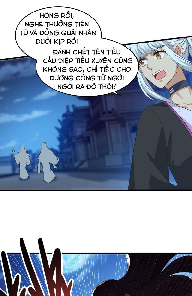 Tiên Ma Đồng Tu: Chapter 155