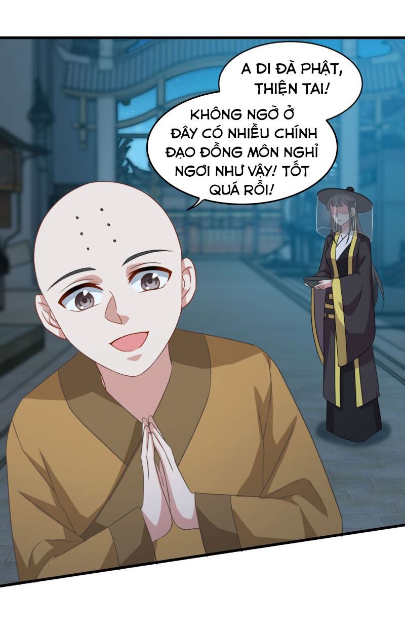 Tiên Ma Đồng Tu: Chapter 155