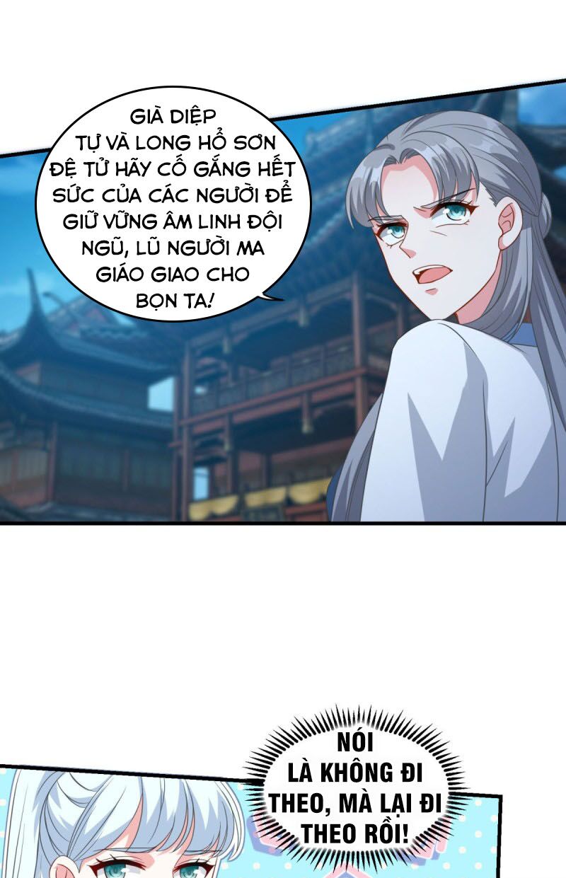 Tiên Ma Đồng Tu: Chapter 155