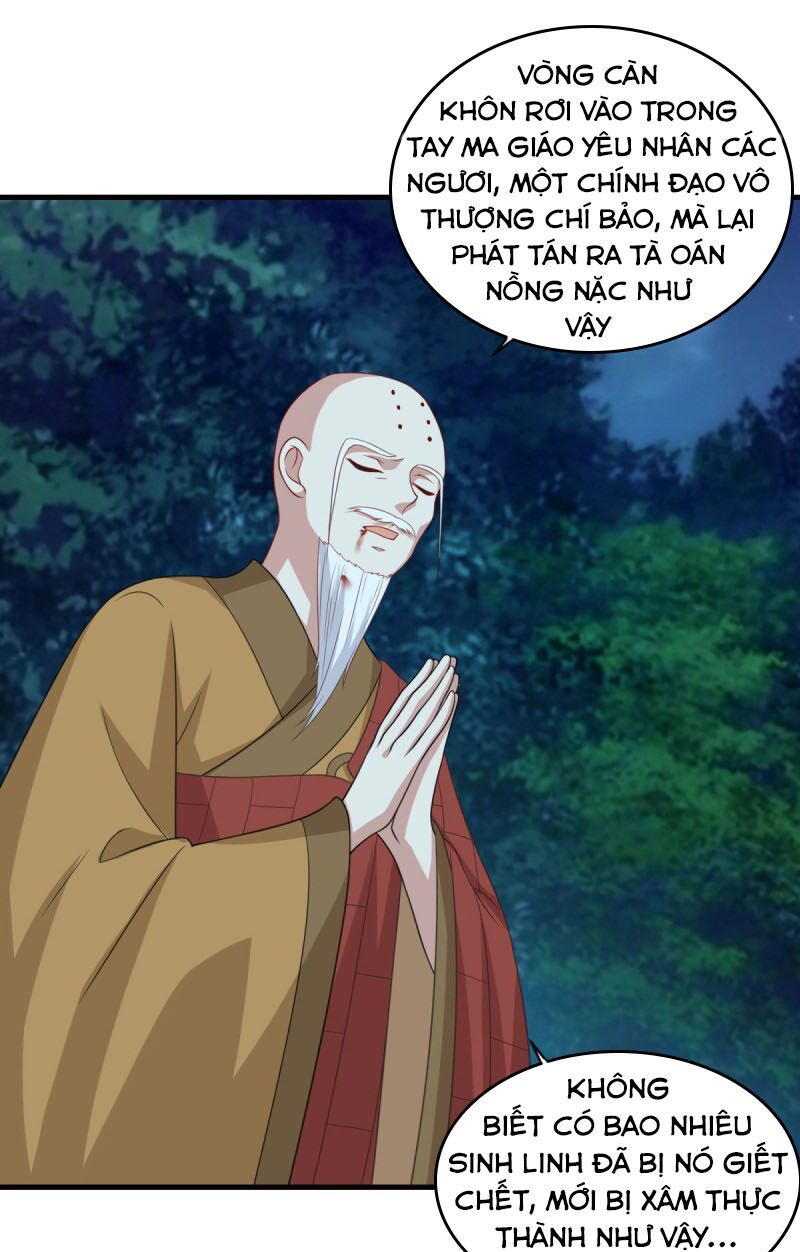 Tiên Ma Đồng Tu: Chapter 156