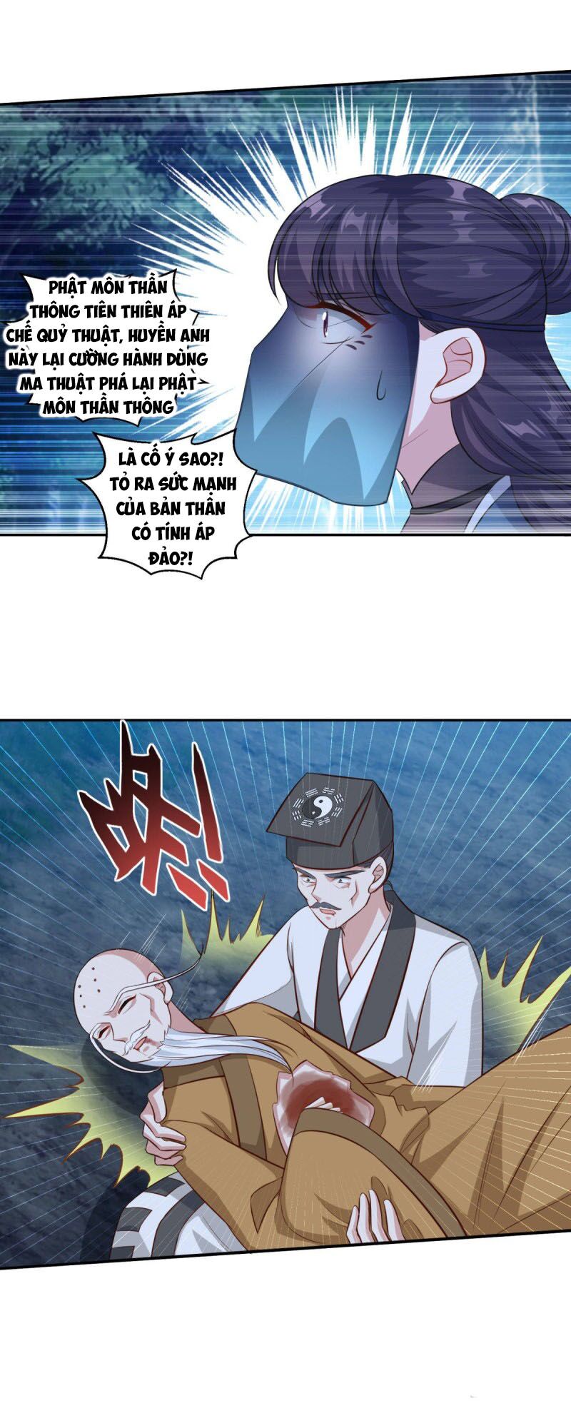 Tiên Ma Đồng Tu: Chapter 159