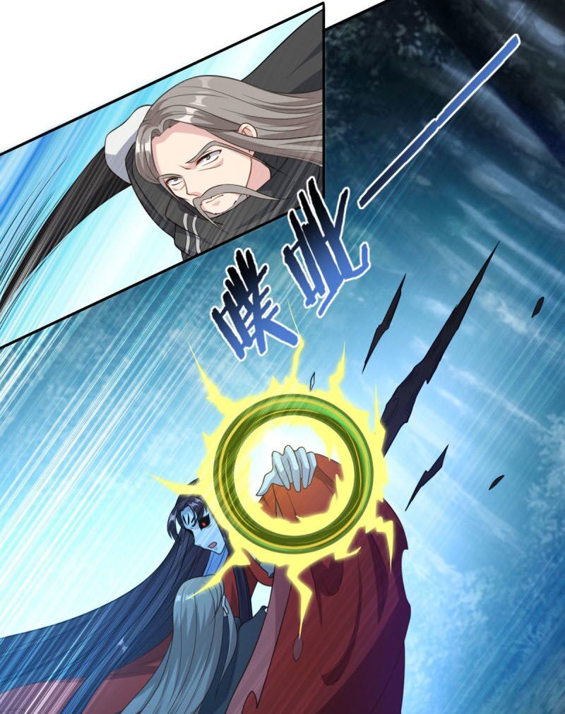 Tiên Ma Đồng Tu: Chapter 159