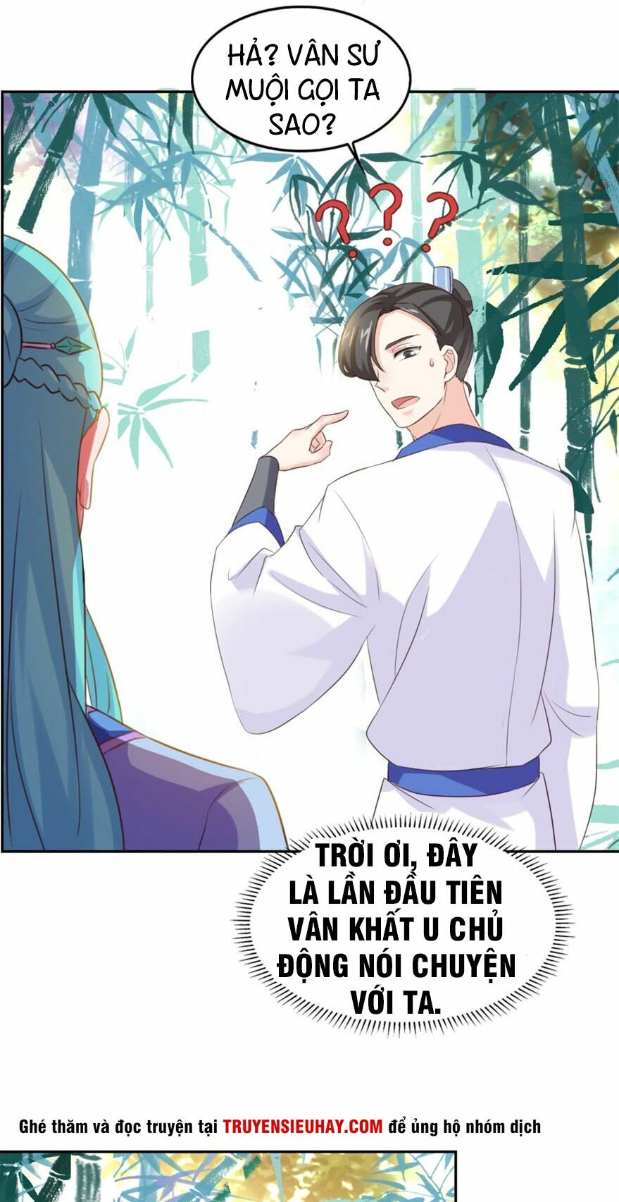Tiên Ma Đồng Tu: Chapter 16