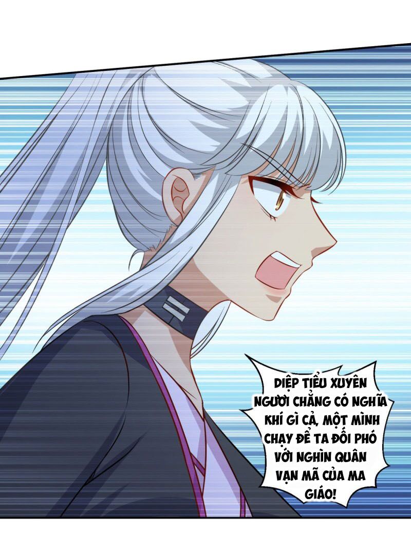 Tiên Ma Đồng Tu: Chapter 160