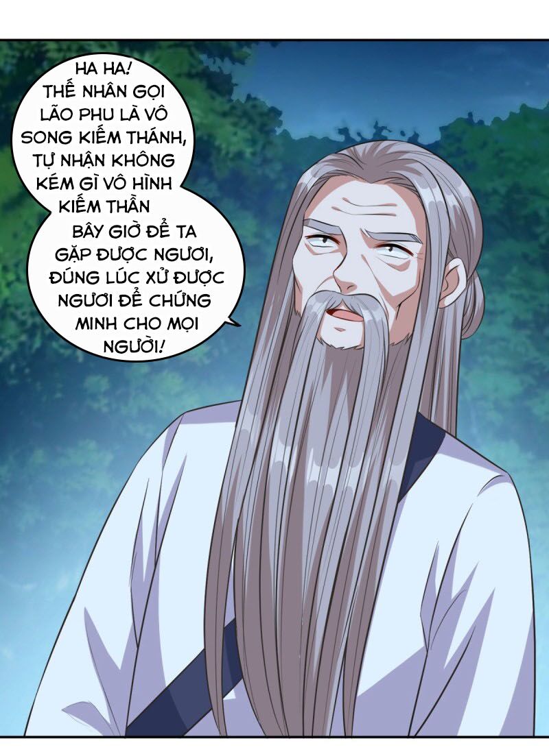 Tiên Ma Đồng Tu: Chapter 160