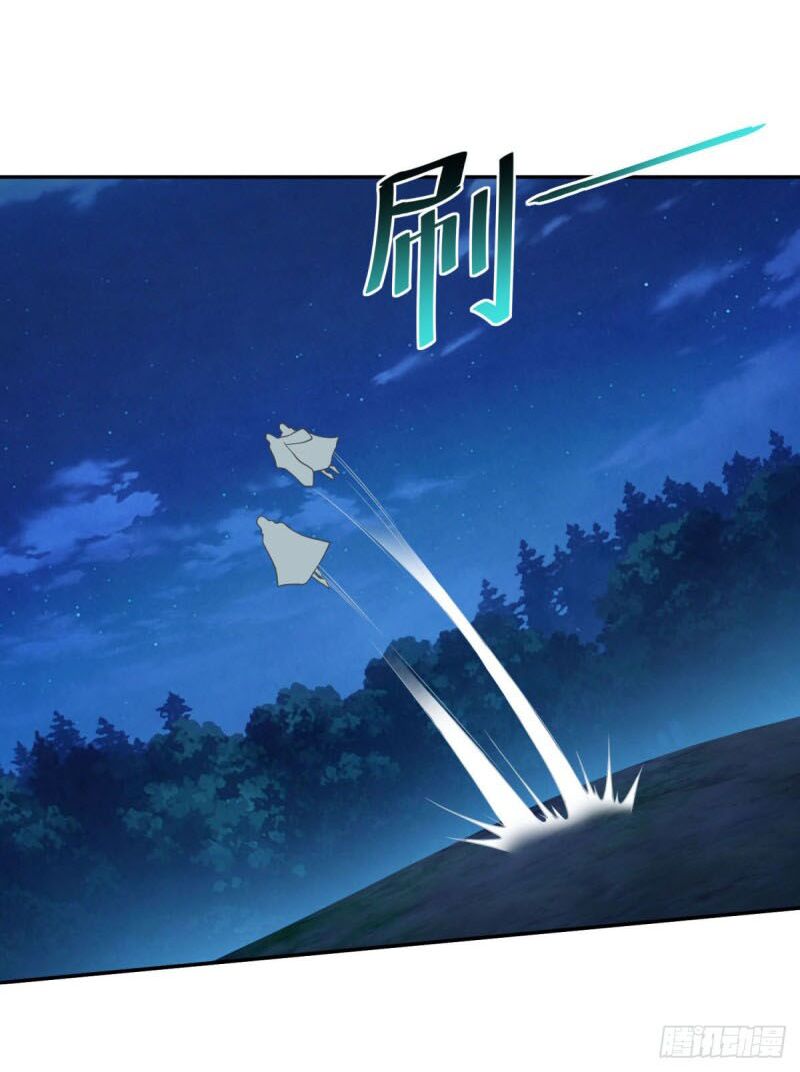 Tiên Ma Đồng Tu: Chapter 160