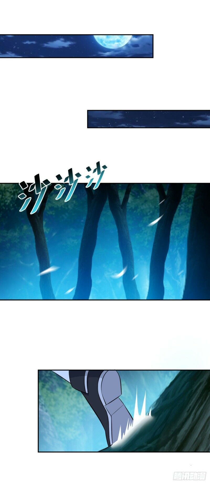 Tiên Ma Đồng Tu: Chapter 160