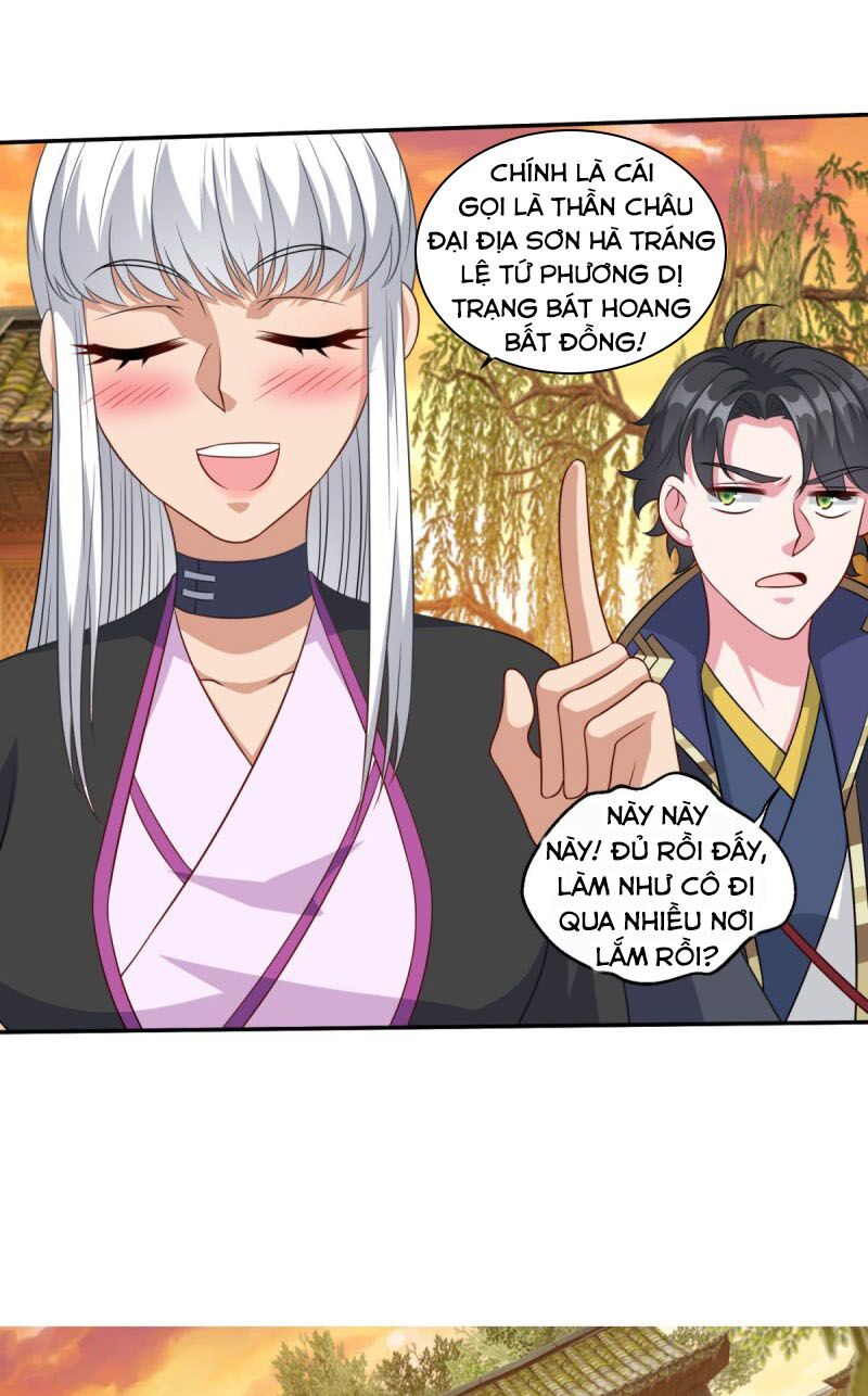 Tiên Ma Đồng Tu: Chapter 161
