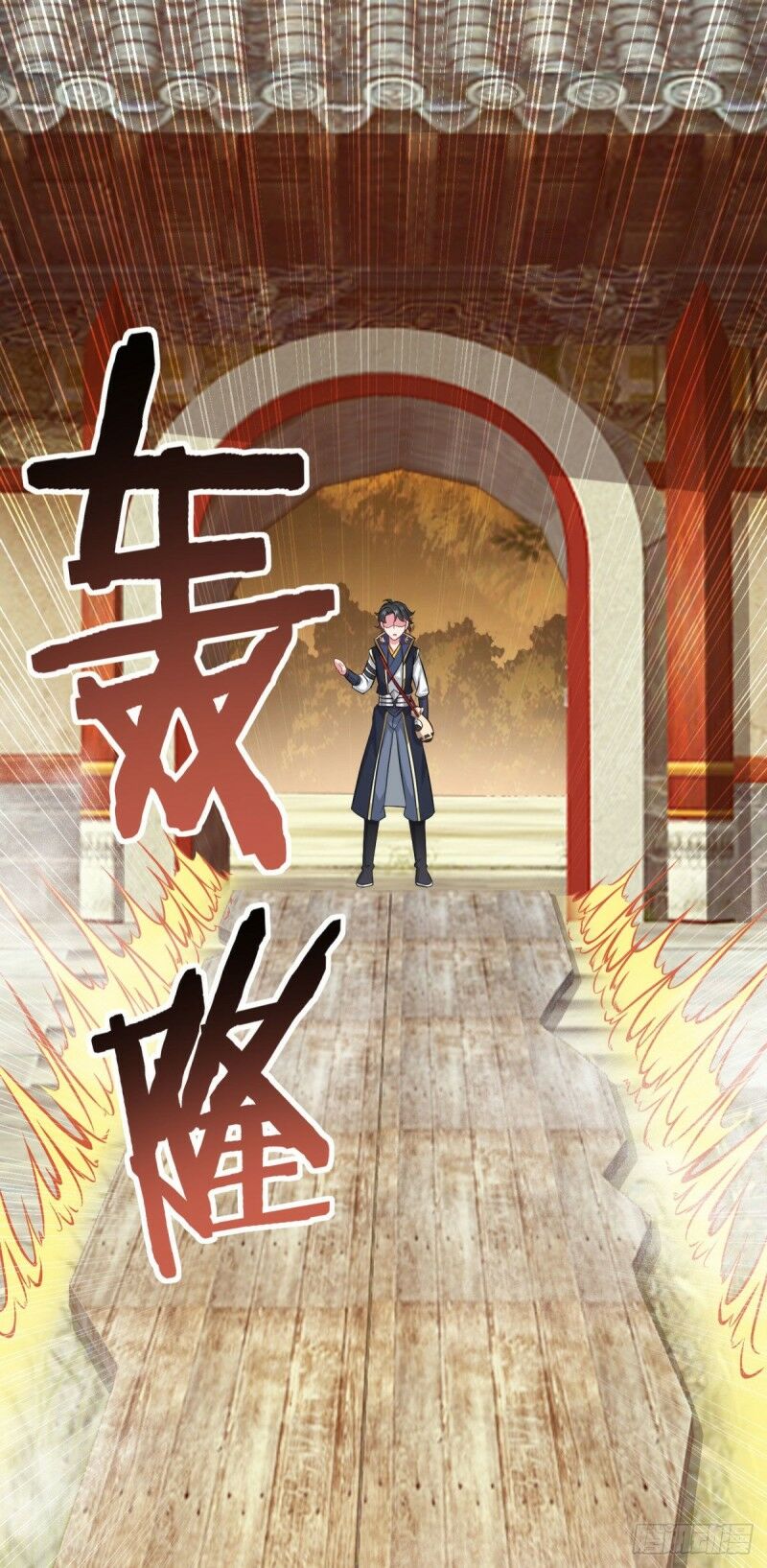 Tiên Ma Đồng Tu: Chapter 161