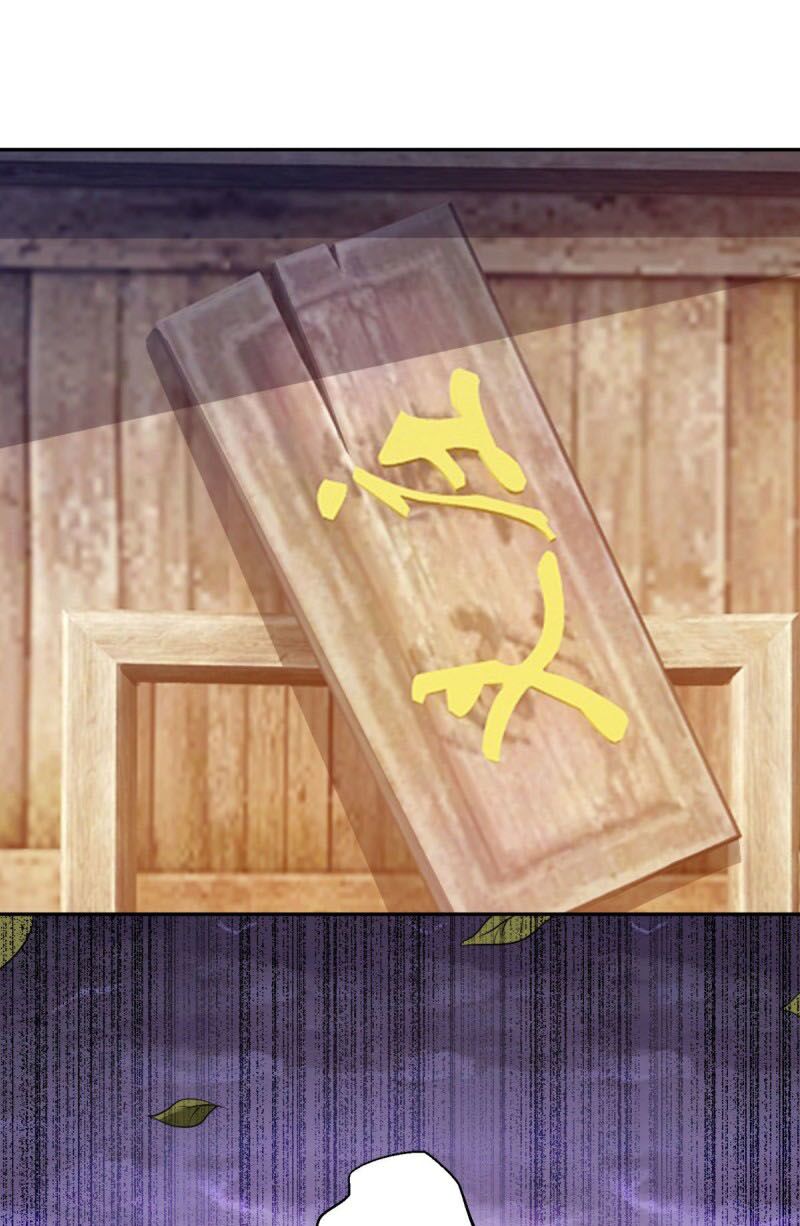 Tiên Ma Đồng Tu: Chapter 161