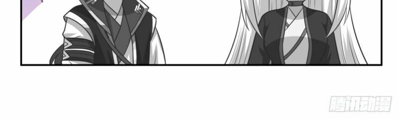 Tiên Ma Đồng Tu: Chapter 164