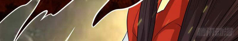 Tiên Ma Đồng Tu: Chapter 164
