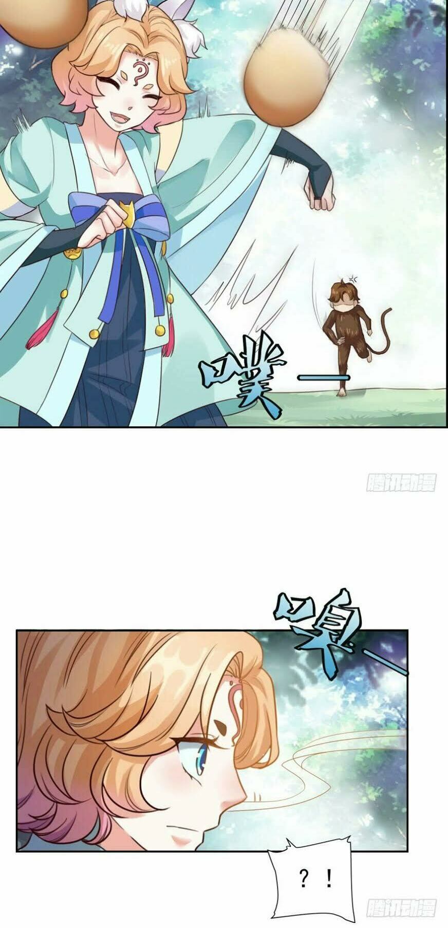 Tiên Ma Đồng Tu: Chapter 17
