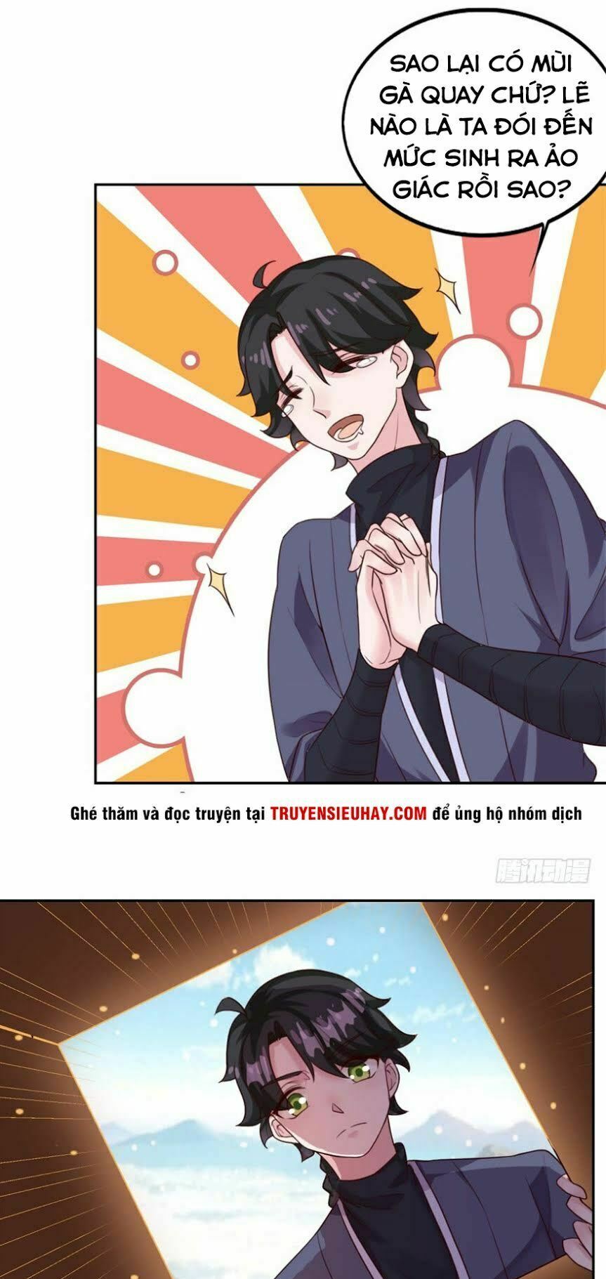 Tiên Ma Đồng Tu: Chapter 17