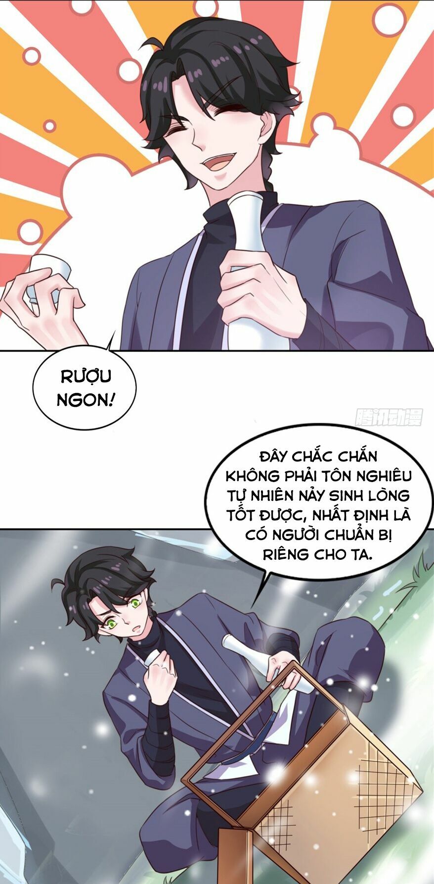 Tiên Ma Đồng Tu: Chapter 17