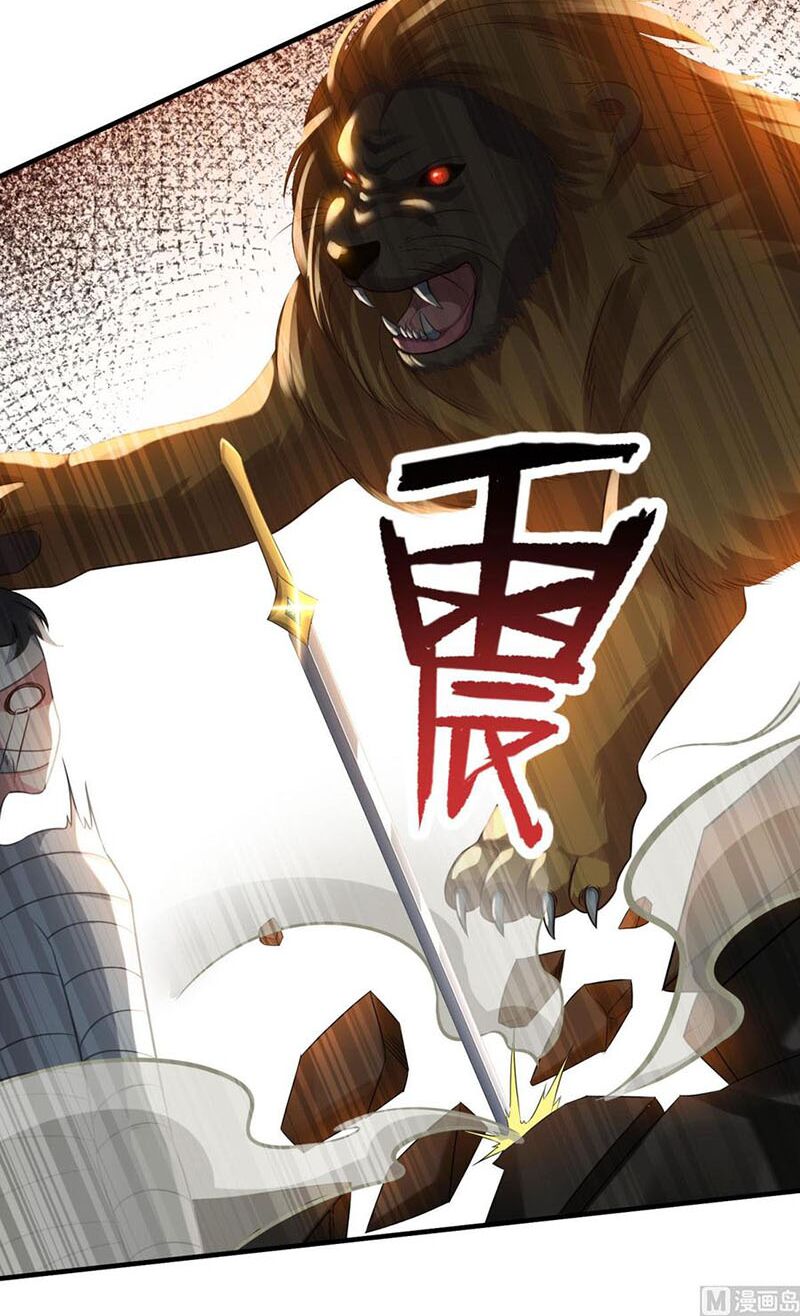 Tiên Ma Đồng Tu: Chapter 180