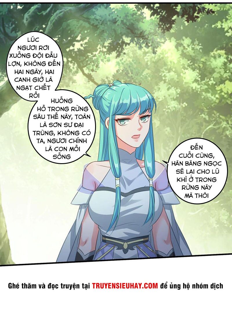 Tiên Ma Đồng Tu: Chapter 180