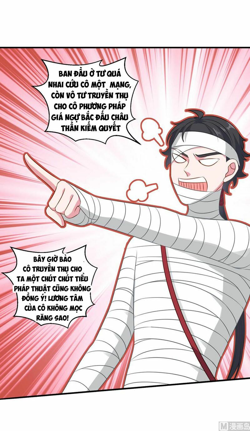 Tiên Ma Đồng Tu: Chapter 181