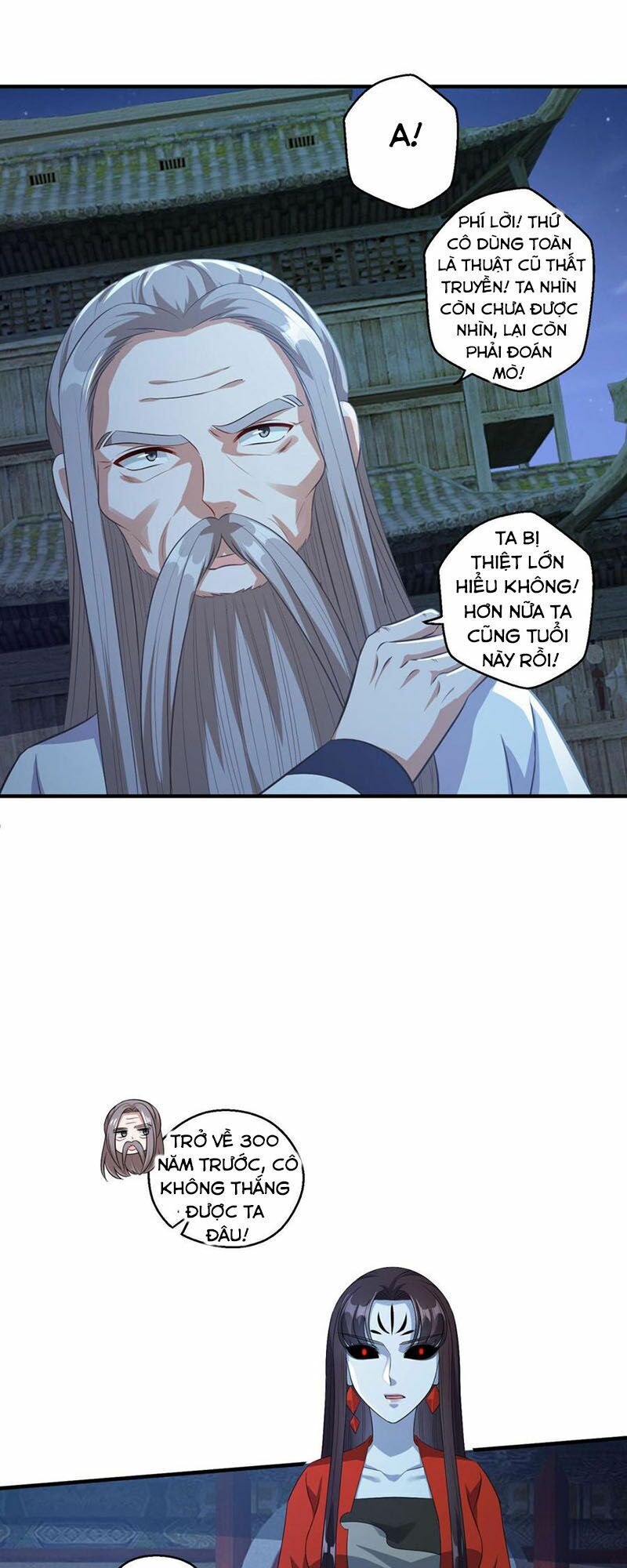 Tiên Ma Đồng Tu: Chapter 181