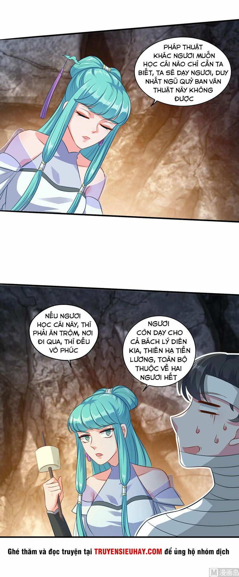 Tiên Ma Đồng Tu: Chapter 181